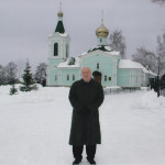 Сергей Абельцев Россия