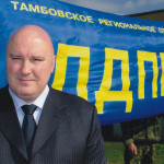 С. Абельцев на митинге ЛДПР